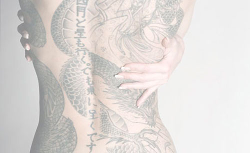 corpo singolo_one